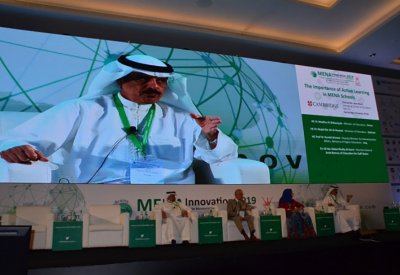 وزير التربية يشارك في منتدى الابتكار التقني في التعليم بمنطقة الشرق الأوسط وشمال أفريقيا