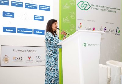 شركة مطار البحرين تسلط الضوء على أهداف التحول الرقمي في مطار البحرين الدولي