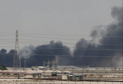 الدفاع السعودية ستعرض أدلة تورط إيران بهجوم أرامكو