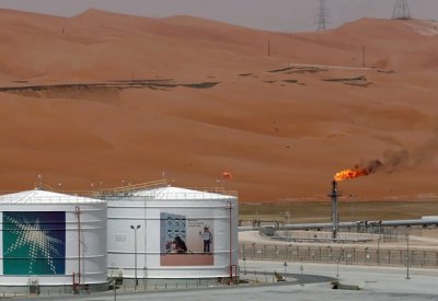 بلومبرغ: السعودية تدرس خيارات بشأن موقع السوق الثانوية للطرح العام لأرامكو