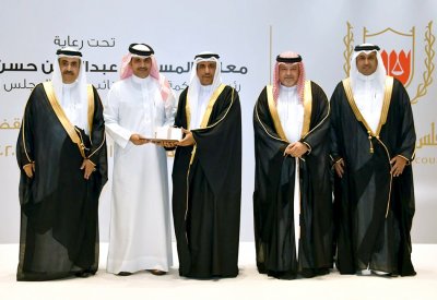 المجلس الأعلى للقضاء يحتفل بالعام القضائي الجديد