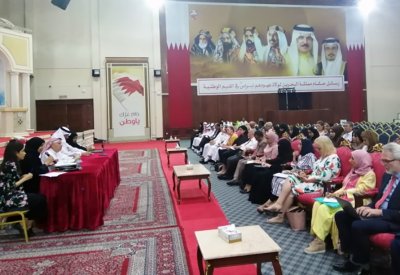 التربية تعقد الاجتماع الأول مع مديري المدارس الخاصة للعام الدراسي الجديد