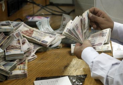 مصر تطرح أذون خزانة بقيمة 19 مليار جنيه