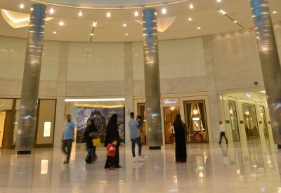 مودا مول يدعوكم للمشاركة في احتفالات اليوم الوطني السعودي