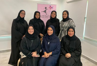 جمعية أمنية طفل تعقد اجتماع الجمعية العمومية