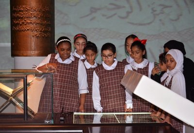 التربية تبدأ تنظيم الزيارات الطلابية الميدانية لـ(30) قطاعاً رسمياً وأهلياً