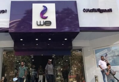 طرح حصة إضافية من "المصرية للاتصالات" قيد الدراسة