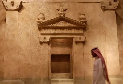 نمو إنفاق السياحة الوافدة للسعودية 12% لـ77.3 مليار ريال