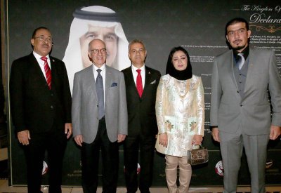 تطوير دور الدبلوماسية البرلمانية في تعزيز التسامح بين الشباب