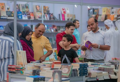 معرض العين للكتاب ينطلق الثلاثاء ببرنامج ثقافي غني