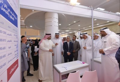 معرض التوظيف العام يوفر 1300 شاغر وظيفي