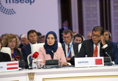 رئيسة النواب: دعم الإرهاب وتشكيل الميليشيات يضرُ بمصالح العالم أجمع