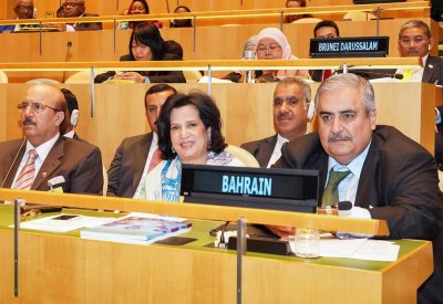 وزير الخارجية يشارك في الجلسة الافتتاحية للجمعية العامة للأمم المتحدة 