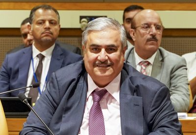 الاجتماع التشاوري لمجلس الجامعة العربية يدين الهجوم الإرهابي التخريبي على منشآت النفط السعودية