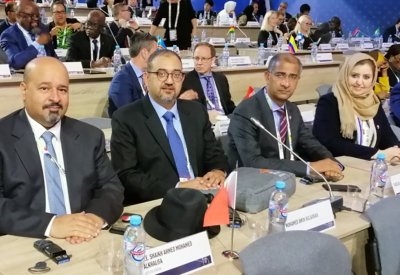 رئيس ديوان الرقابة المالية يترأس وفد البحرين إلى مؤتمر المنظمة الدولية للأجهزة العليا للرقابة المالية (الانكوساي)