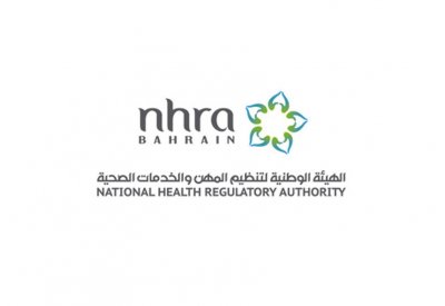 هيئة المهن الصحية تسحب دواء زانتاك (Zantac) ودواء ابو-رانيتيدين (Apo-Ranitidine) من الأسواق 