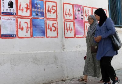 انتخابات تونس.. "موعد مبدئي" للجولة الثانية