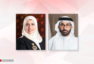 المجلس الأعلى لتطوير التعليم والتدريب يعتمد حزمة جديدة من تقارير هيئة جودة التعليم والتدريب