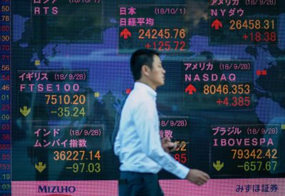 ارتفاع مؤشر نيكي 0.64% في تعاملات بورصة طوكيو الصباحية