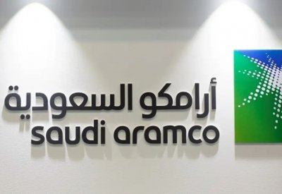 ميزهو وميتسوي سوميتومو اليابانية تشاركان بإدارة اكتتاب أرامكو