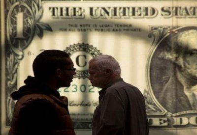 كيف تتأثر استثمارات الأجانب في ديون مصر بخفض الفائدة؟