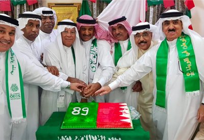 مجلس ابراهيم سبت يحتفل باليوم الوطني السعودي