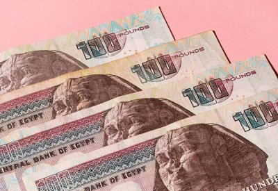 الجنيه المصري في أعلى مستوى منذ أكثر من عامين 