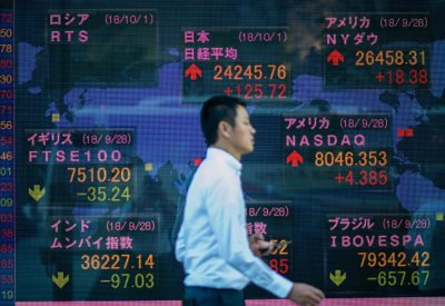 تراجع مؤشر نيكي 0.45% في بورصة طوكيو الصباحية