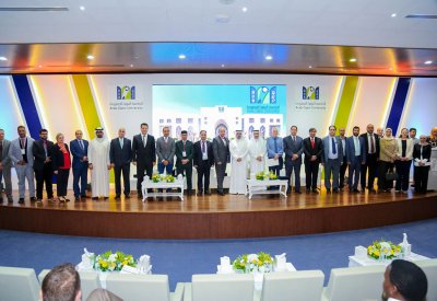 "العربية المفتوحه" تناقش "الممارسات في مجال البحوث"