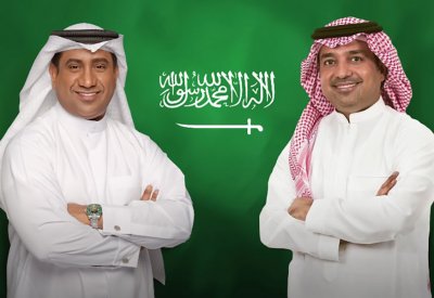 بكلمات الخوار تهنئة للسعودية بصوت راشد الماجد