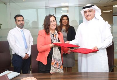 "شركة جيكليست" توقع مذكرة تفاهم لتنظيم مؤتمرات ومعارض المهن الصحية
