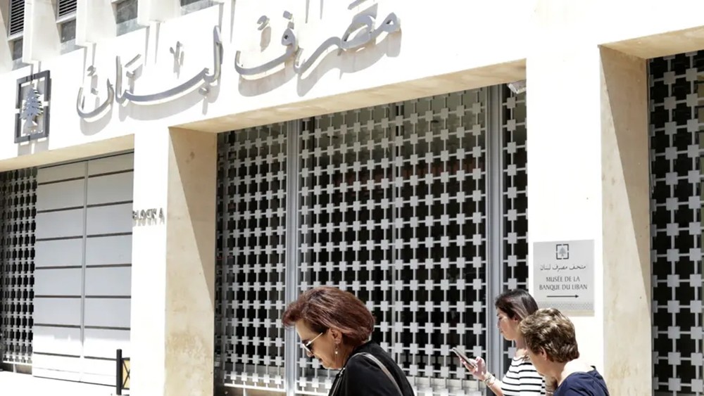 أزمة "جمال ترست بنك".. حلفاء حزب الله تحت مشرط أميركا