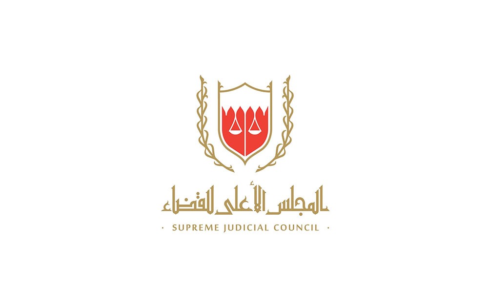 الأعلى للقضاء: الخميس آخر موعد لتقديم طلبات الترشح لمشروع قضاة المستقبل