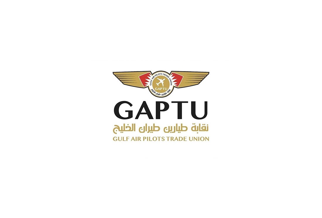 نقابة الطيارين تتجه لمقاضاة وزير العمل