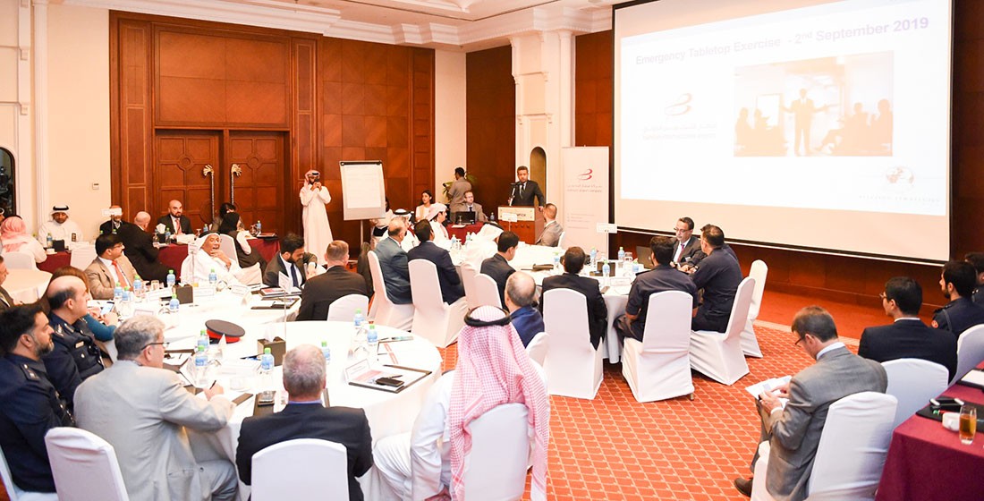 شركة مطار البحرين تجري تمرينًا استراتيجيًا لاختبار خطة طوارئ المطار