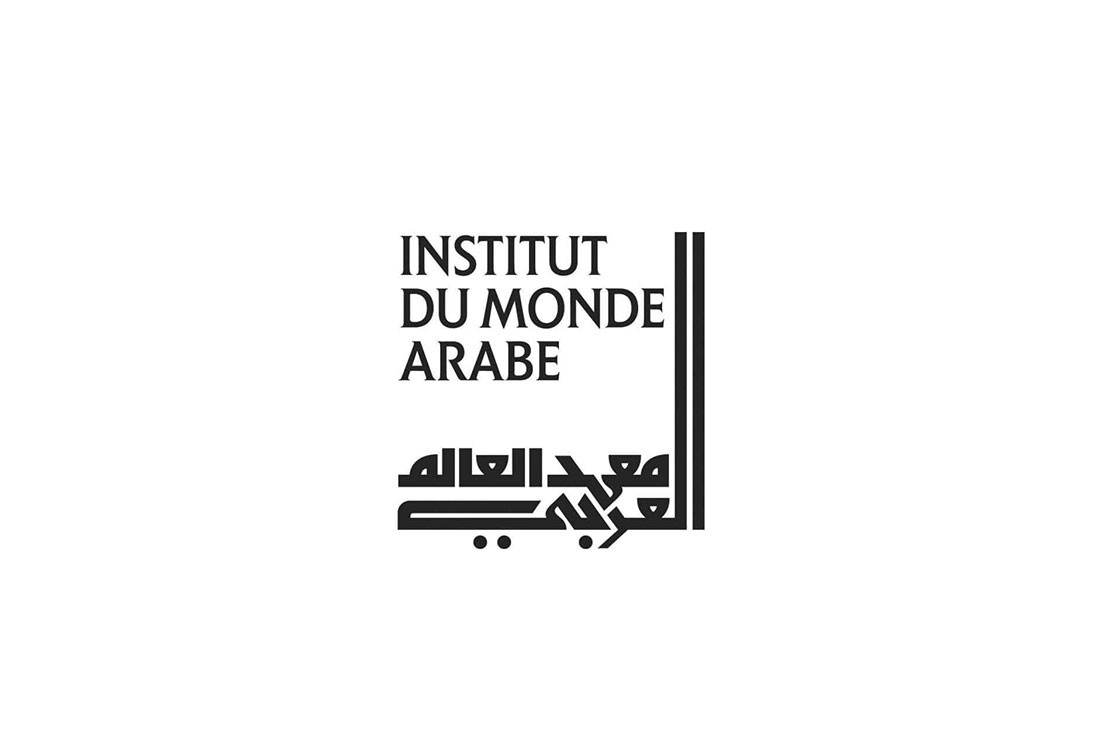 معهد العالم العربي يبدأ تعاونه مع المهرجانات العربية والدولية
