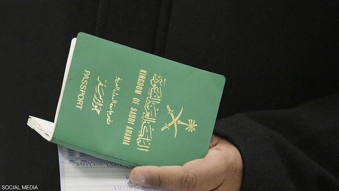  السعودية.. تعديلات جديدة لتعزيز مكانة المرأة 