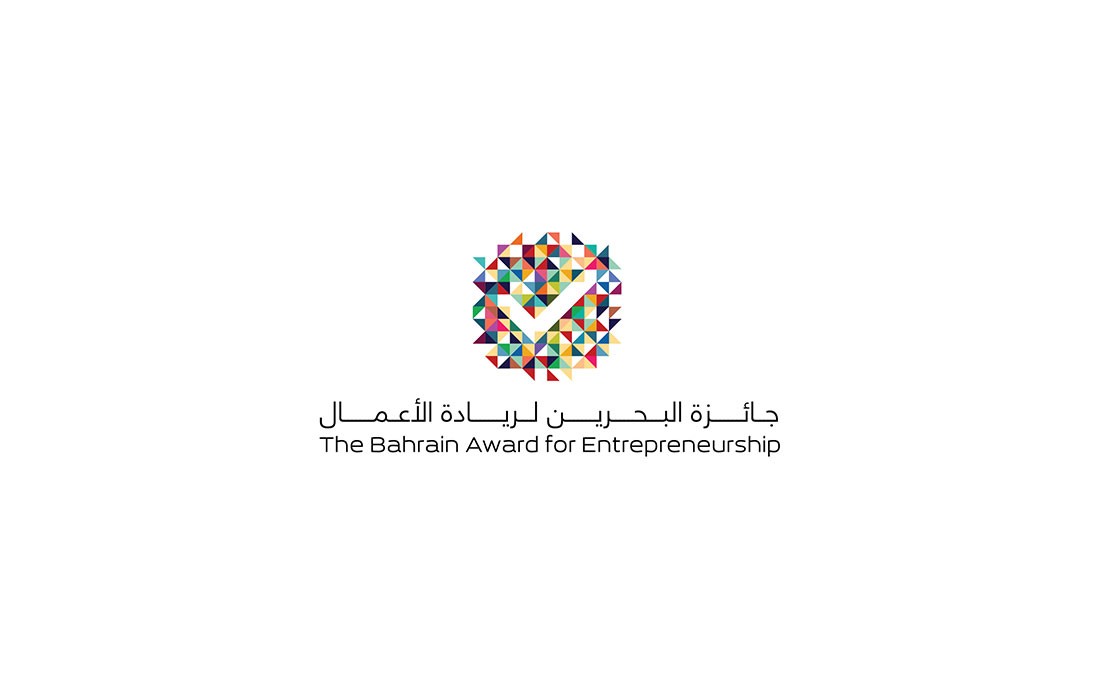 تمكين تدشن جائزة البحرين لريادة الأعمال في نسختها الرابعة