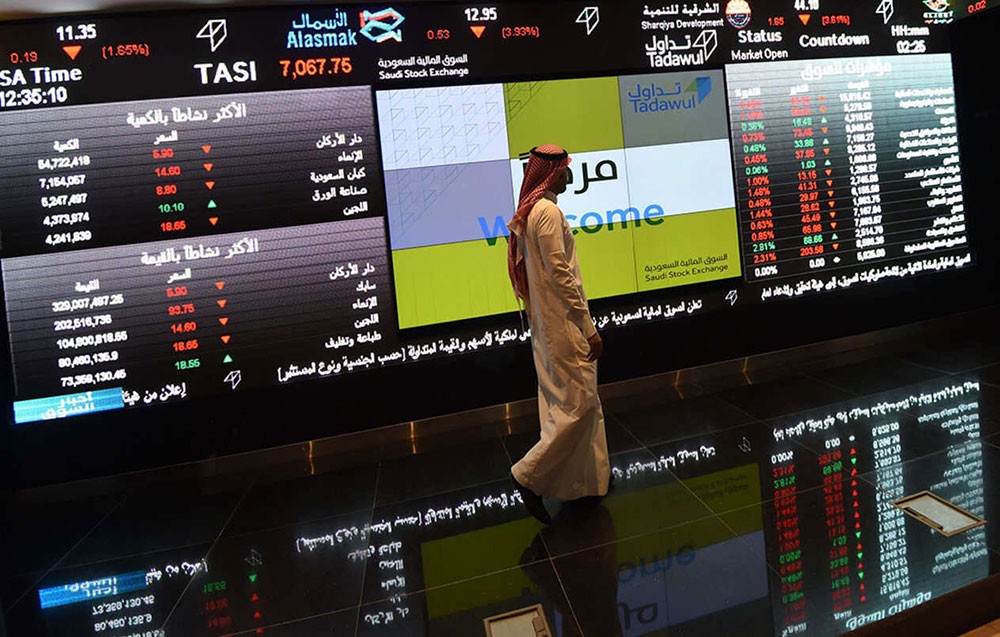 سوق الأسهم السعودية يغلق مرتفعاً عند مستوى 8058.39 نقطة
