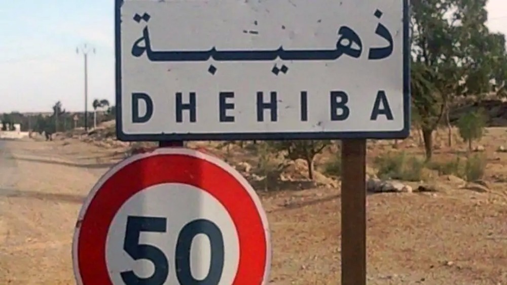 الذهيبة.. قصة مدينة حمت ظهر تونس من الإرهاب