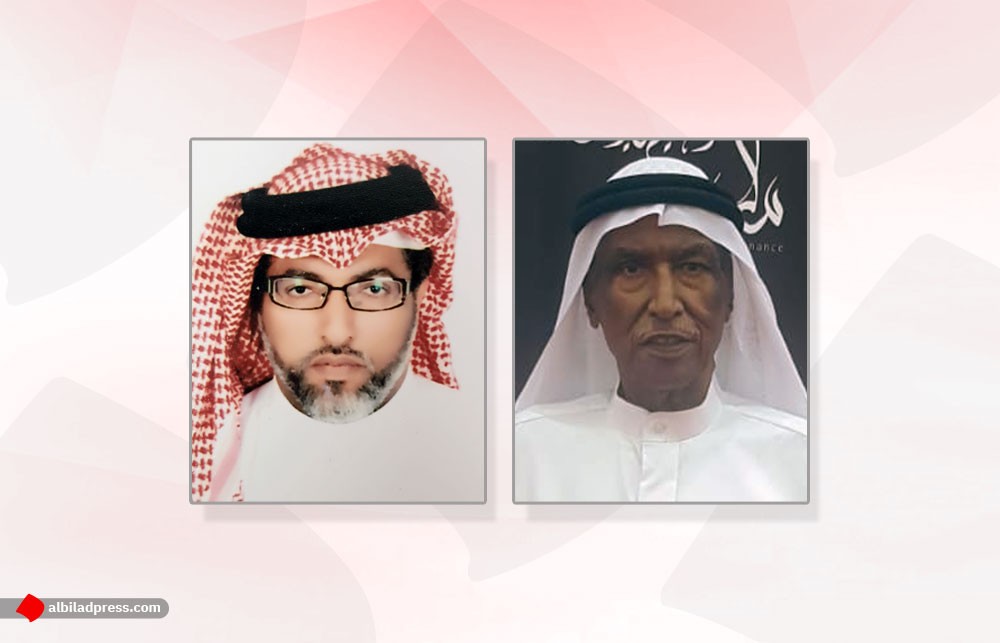 عائلة محمد عواد تقدم شكرها للمعزيين