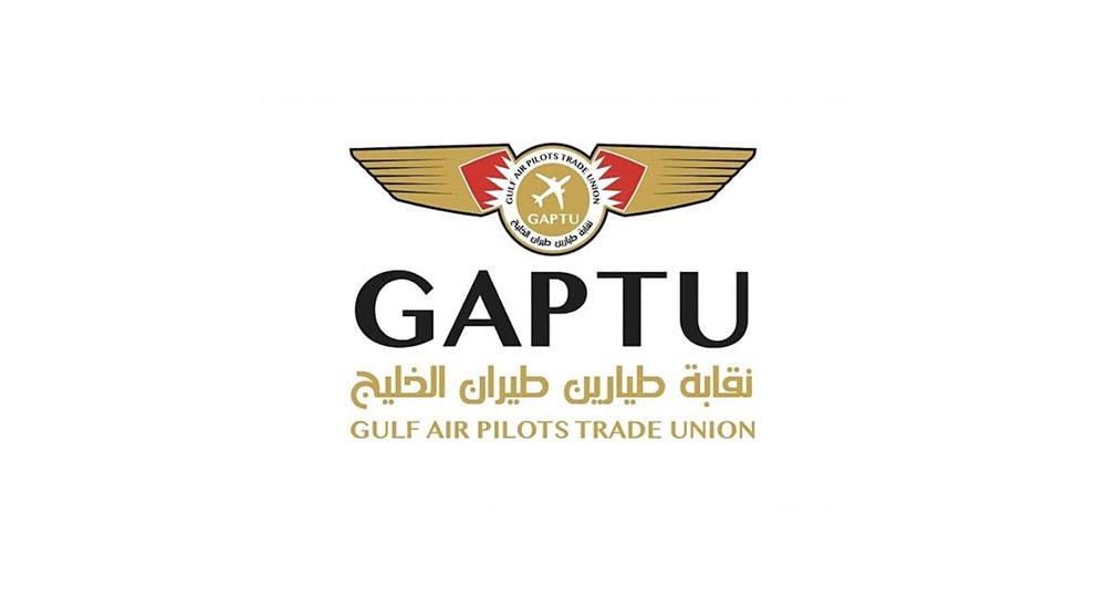 ديوان سمو رئيس الوزراء يتواصل مع نقابة الطيارين 