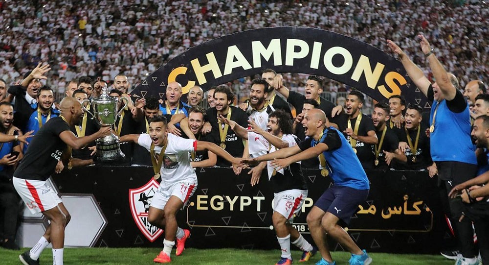 الزمالك وكأس مصر.. رقم "جنوني" لم يتحقق منذ 97 عاما