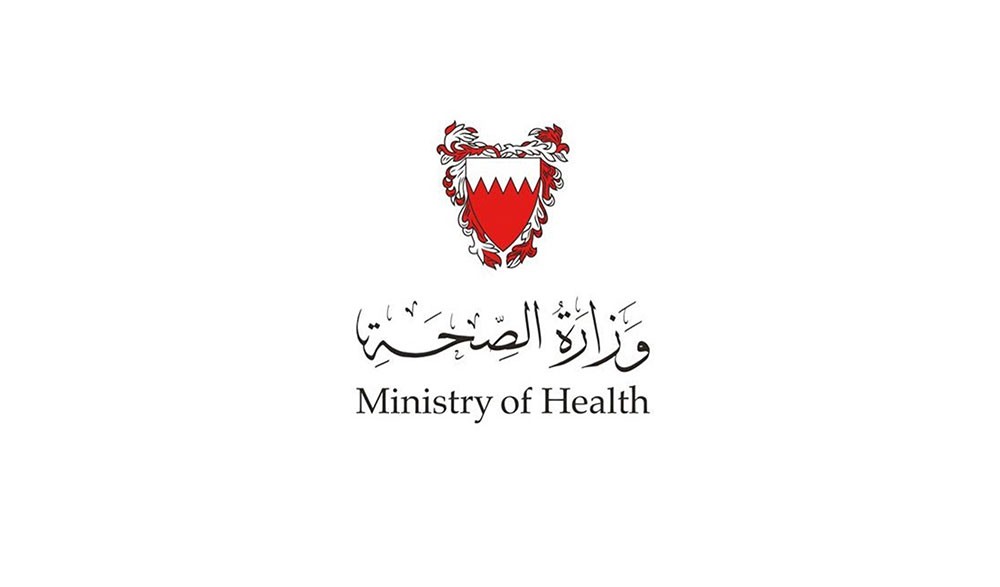 تسجيل 8 حالات تسمم جديدة من اكل أحد المآتم