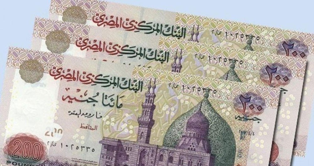 مصر.. أرقام "مبشرة" في الاقتصاد