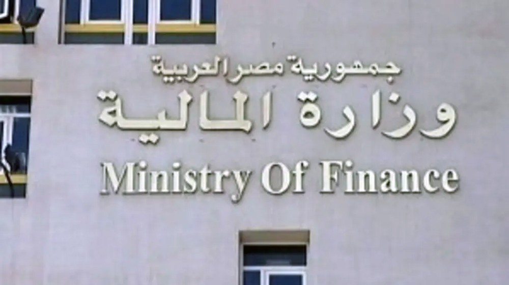 توقعات بارتفاع مساهمة الضرائب في إيرادات مصر لـ 14%