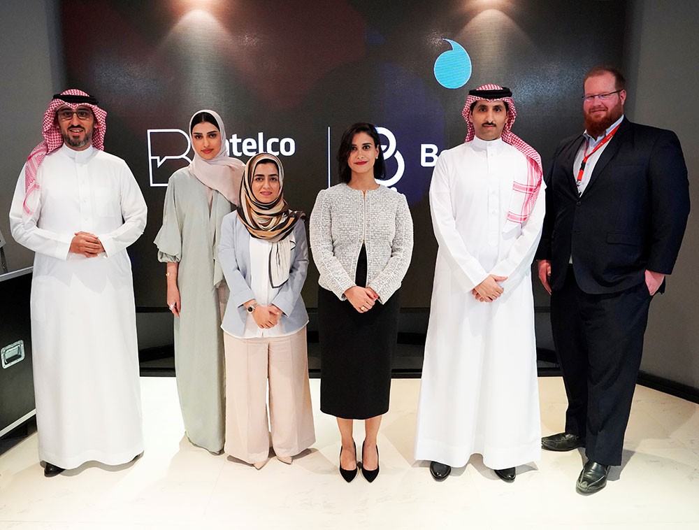 بتلكو تستضيف أحدث جلسات “Batelco Talks” حول حماية البيانات