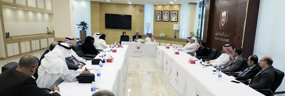 الأمانة العامة للمجلس الأعلى للقضاء تنظم حلقة نقاشية حول "تطوير المحاكم التجارية"