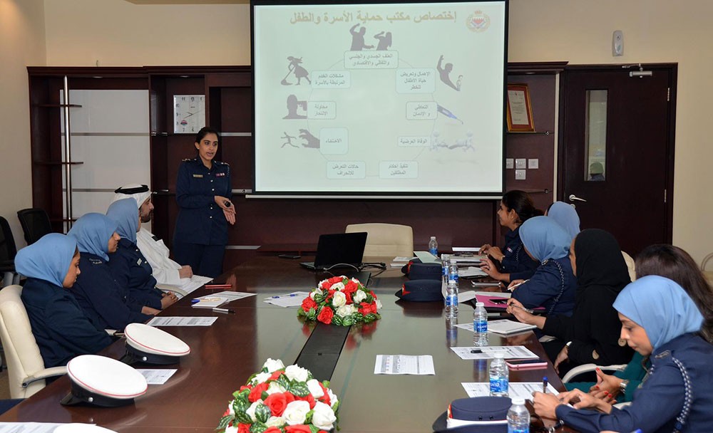 مديرية شرطة المحرق تنظم محاضرات حول دور مكتب حماية الأسرة والطفل