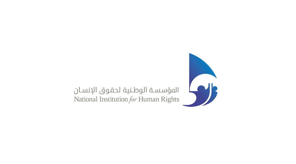 "حقوق الإنسان": ادعاءات غير صحيحة لعدد من المنظمات بشأن أوضاع النزيلات